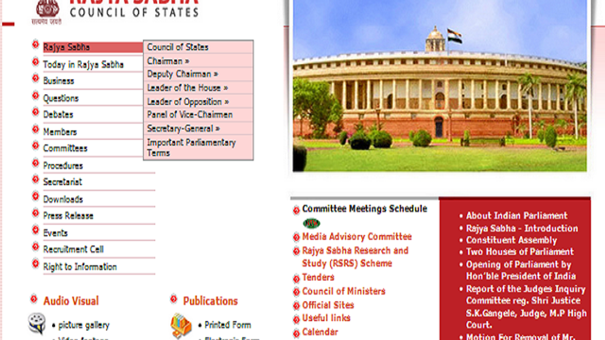 Rajya Sabha Recruitment 2020: राज्यसभा में निकली कैजुअल लेबरर पदों के लिए 10वीं पास करें आवेदन